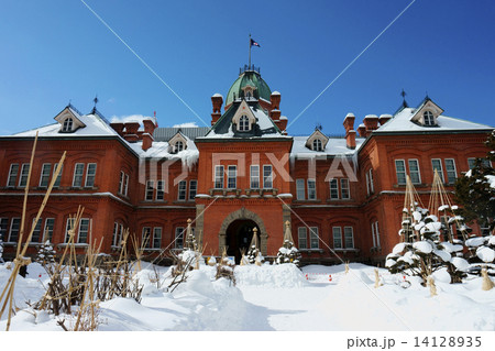 旧道庁 赤レンガ 14128935