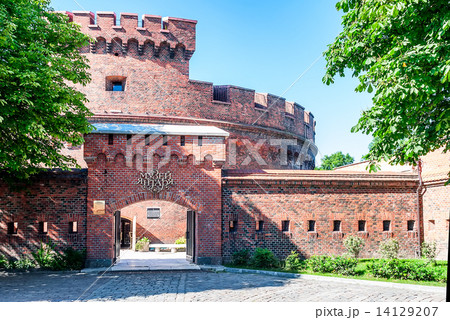 Entrance to the amber museum. Kaliningrad 14129207