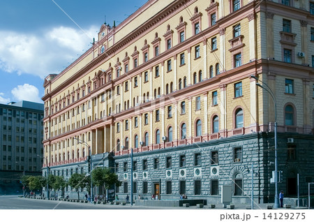 Building of FSB in Moscow 14129275