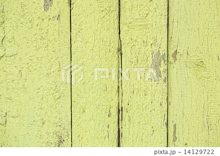Wood planks background texture 14129722