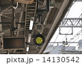 閉塞レピーター 14130542