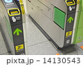自動改札機 14130543