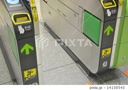 自動改札機 自動改札機 14130543