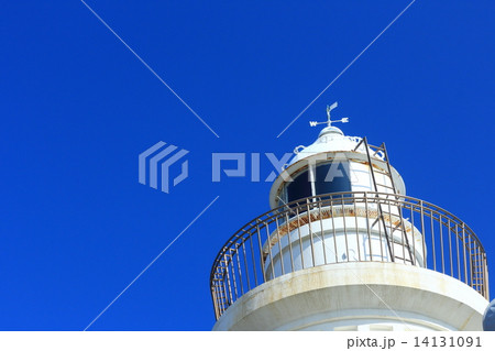 洲埼灯台 洲埼灯台 14131091