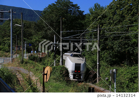 吾妻線の特急電車 14132314