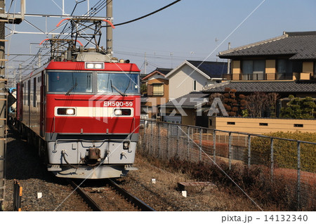 貨物機関車 14132340