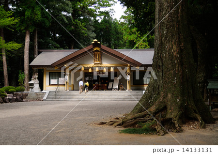 頭之宮四方神社　拝殿 14133131