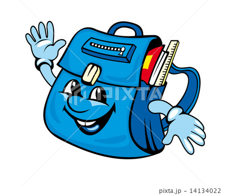 School satchel 14134022
