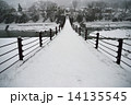 白川郷の橋 14135545