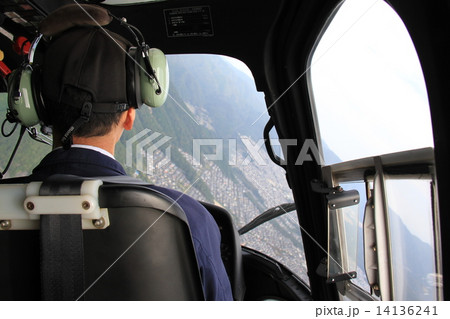 ヘリコプター 14136241