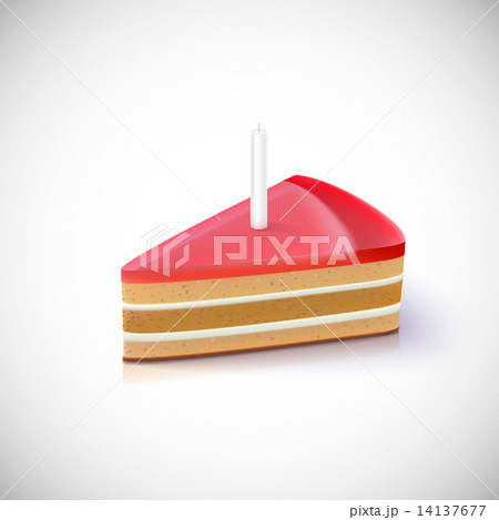 Piece of cake. 14137677