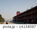 赤レンガ倉庫の風景 14138087