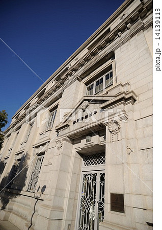 日本郵船ビル 14139113