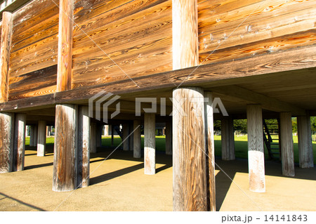 平沢官衙遺跡 14141843