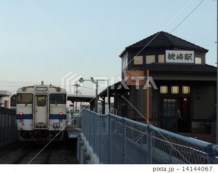 夕暮れの枕崎駅 夕暮れの枕崎駅 14144067