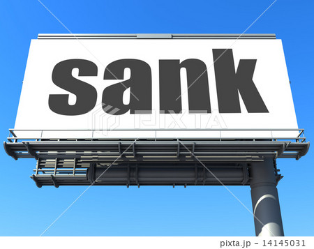 word on billboard 14145031