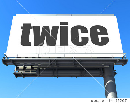 word on billboard 14145207