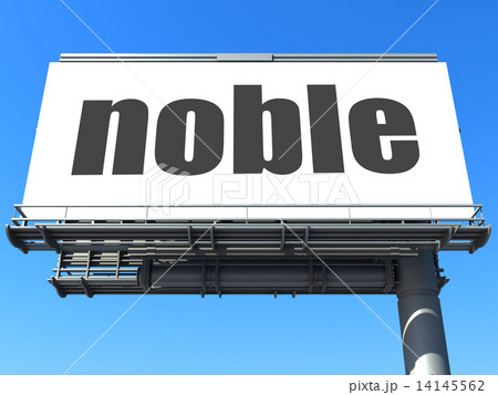 word on billboard 14145562