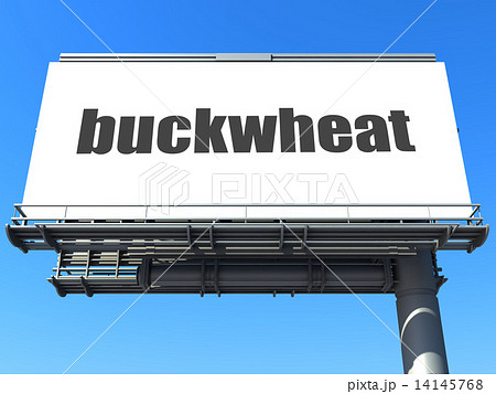 word on billboard 14145768