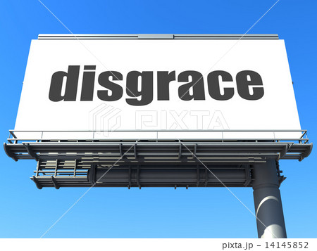 word on billboard 14145852