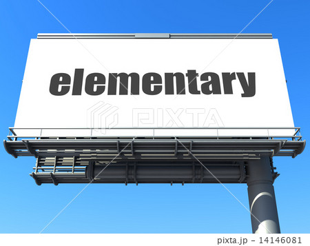 word on billboard word on billboard 14146081