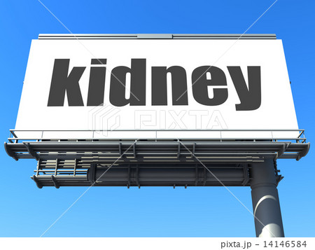 word on billboard word on billboard 14146584