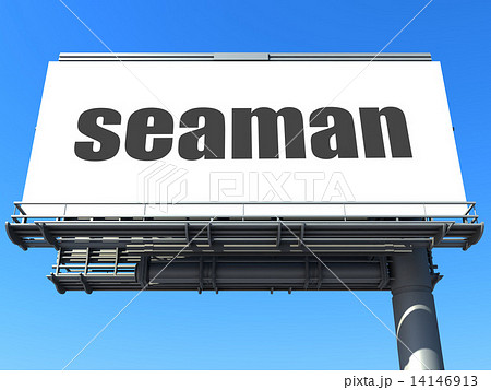 word on billboard word on billboard 14146913