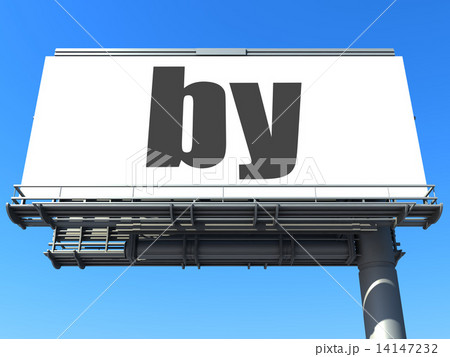 word on billboard word on billboard 14147232