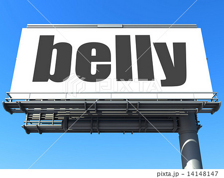 word on billboard word on billboard 14148147