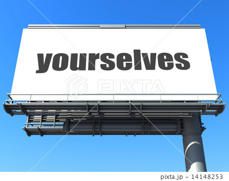 word on billboard word on billboard 14148253