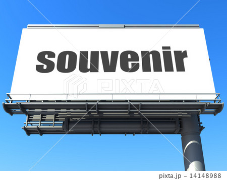word on billboard word on billboard 14148988