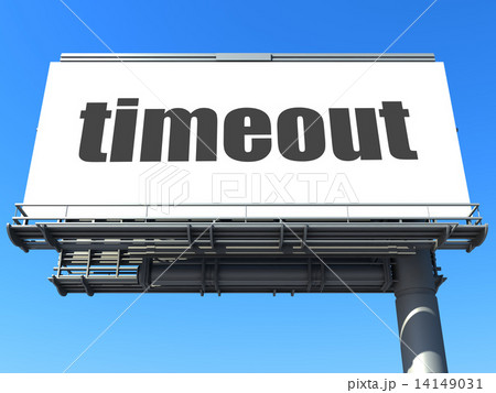 word on billboard 14149031