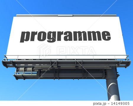 word on billboard 14149305