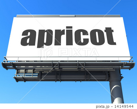 word on billboard word on billboard 14149544