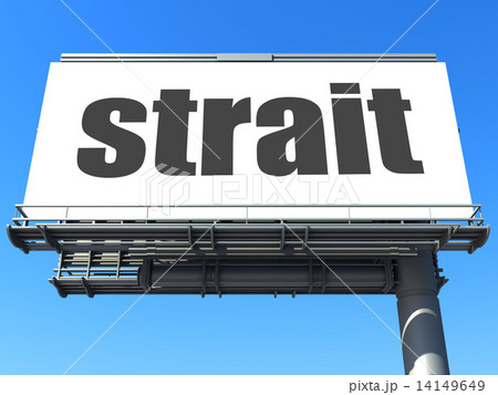 word on billboard word on billboard 14149649