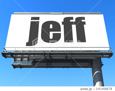 word on billboard word on billboard 14149879