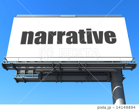 word on billboard 14149894