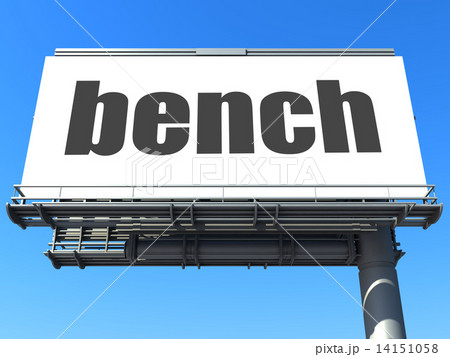 word on billboard word on billboard 14151058