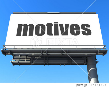 word on billboard word on billboard 14151393