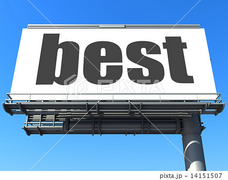 word on billboard word on billboard 14151507