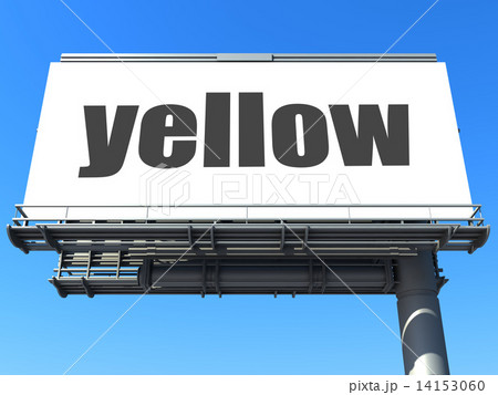 word on billboard word on billboard 14153060