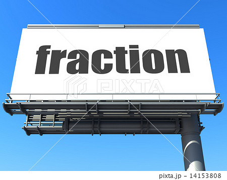 word on billboard word on billboard 14153808
