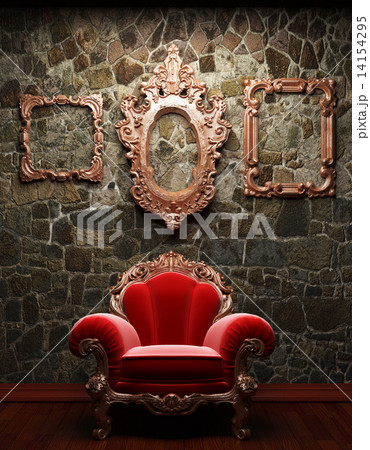 illuminated stone wall and chair illuminated stone wall and chair 14154295