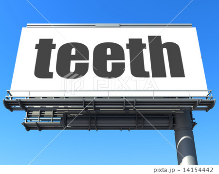 word on billboard word on billboard 14154442