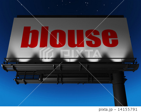 word on billboard word on billboard 14155791