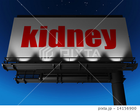 word on billboard 14156900