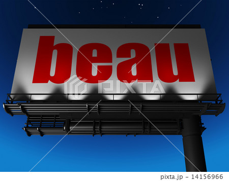 word on billboard word on billboard 14156966