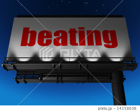 word on billboard word on billboard 14158036