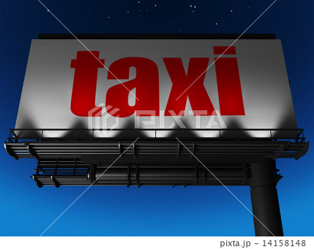 word on billboard 14158148