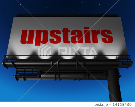 word on billboard word on billboard 14158430